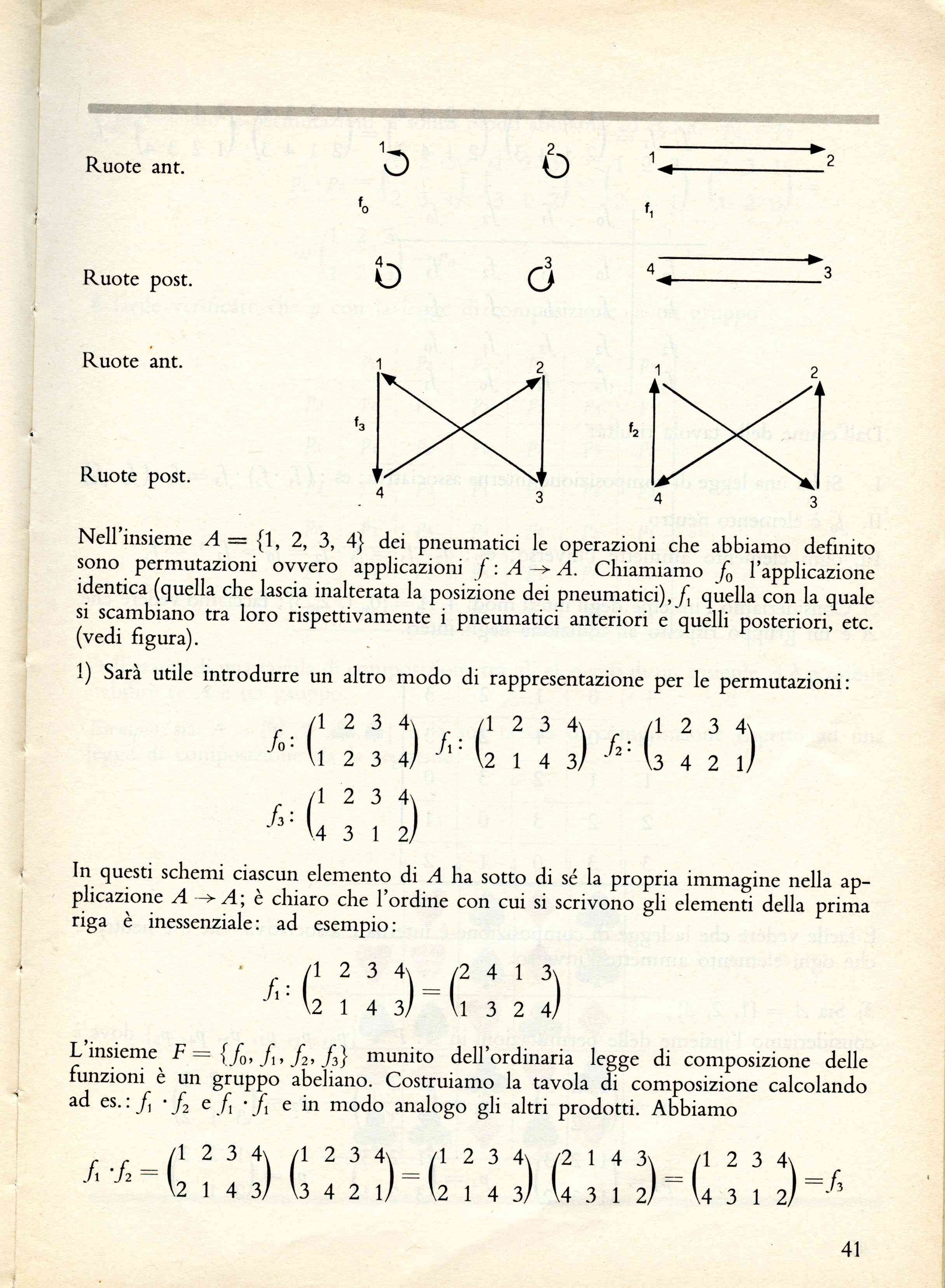 ae00001.jpg