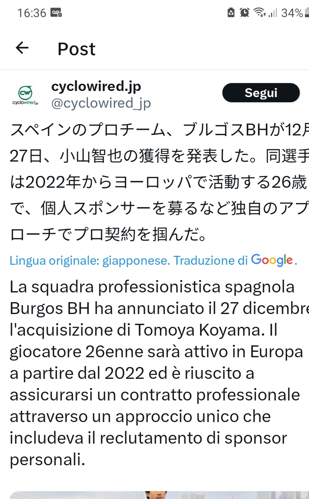 Screenshot_20241227-163650_X.jpg